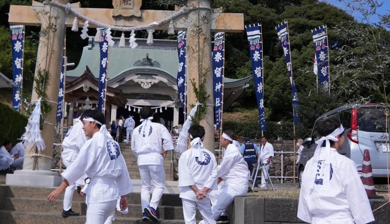 協議会について