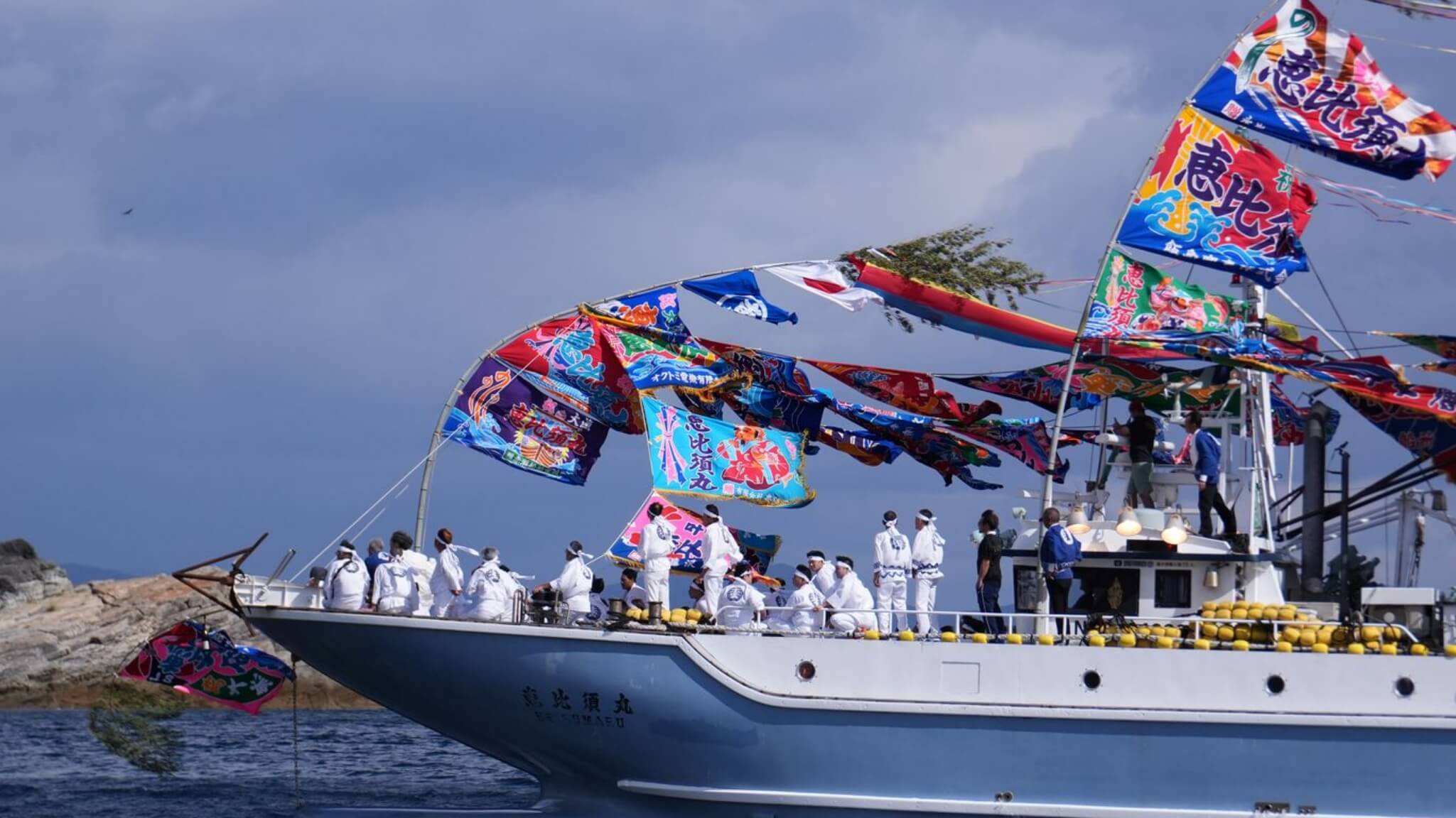 五島 ヴァナキュラー・ツーリズム | 五島魅力向上推進協議会